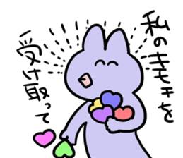 beak sticker #11260384