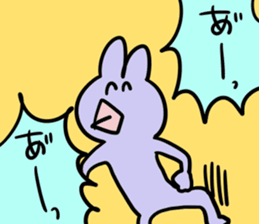 beak sticker #11260386