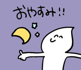 beak sticker #11260389