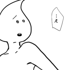 beak sticker #11260392