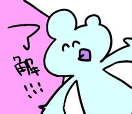 beak sticker #11260402