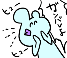 beak sticker #11260404