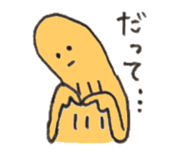 Peanuts's name is Miura sticker #11260495