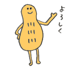 Peanuts's name is Miura sticker #11260500