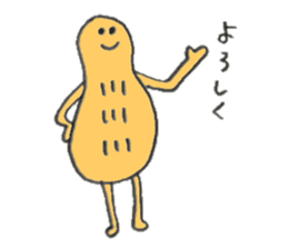 Peanuts's name is Miura sticker #11260500