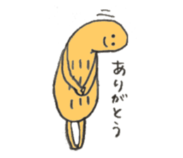 Peanuts's name is Miura sticker #11260511