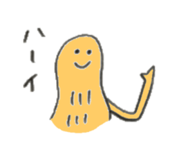 Peanuts's name is Miura sticker #11260514