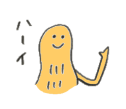 Peanuts's name is Miura sticker #11260514