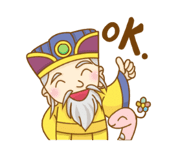 ((cute god)) Earth God ~happy everyday sticker #11260452