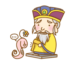 ((cute god)) Earth God ~happy everyday sticker #11260457