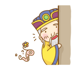 ((cute god)) Earth God ~happy everyday sticker #11260477