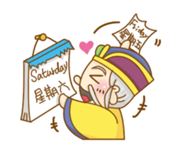 ((cute god)) Earth God ~happy everyday sticker #11260479