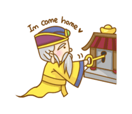 ((cute god)) Earth God ~happy everyday sticker #11260487