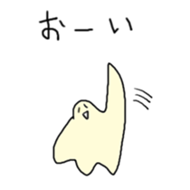 Satori-kun2 sticker #11260608