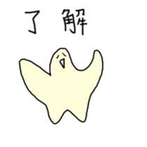 Satori-kun2 sticker #11260609