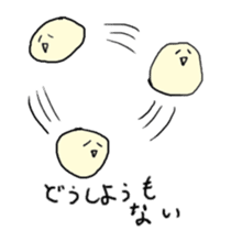 Satori-kun2 sticker #11260611