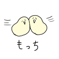 Satori-kun2 sticker #11260615