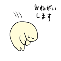 Satori-kun2 sticker #11260617