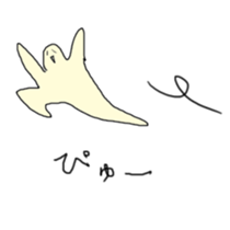 Satori-kun2 sticker #11260618