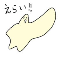 Satori-kun2 sticker #11260626