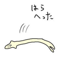 Satori-kun2 sticker #11260628