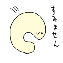 Satori-kun2 sticker #11260632