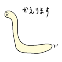 Satori-kun2 sticker #11260633