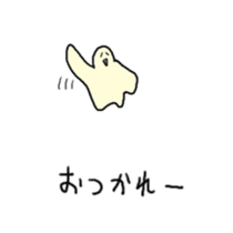 Satori-kun2 sticker #11260634