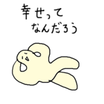 Satori-kun2 sticker #11260635