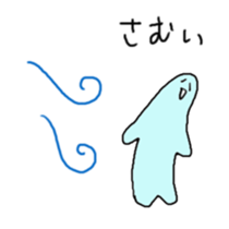 Satori-kun2 sticker #11260638