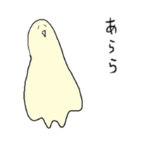 Satori-kun2 sticker #11260639