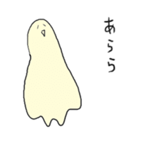 Satori-kun2 sticker #11260639