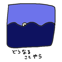 Satori-kun2 sticker #11260641