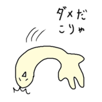 Satori-kun2 sticker #11260643