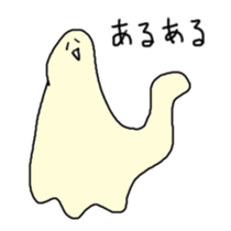 Satori-kun2 sticker #11260645