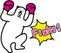 Sea creature Polar Bear Sticker 1 sticker #11260651