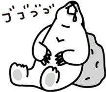 Sea creature Polar Bear Sticker 1 sticker #11260659