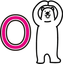 Sea creature Polar Bear Sticker 1 sticker #11260668