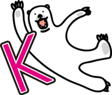 Sea creature Polar Bear Sticker 1 sticker #11260669