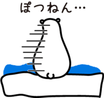 Sea creature Polar Bear Sticker 1 sticker #11260677