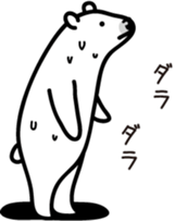 Sea creature Polar Bear Sticker 1 sticker #11260679