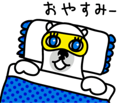 Sea creature Polar Bear Sticker 1 sticker #11260686