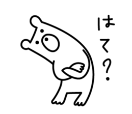 Really bear sticker #11260708