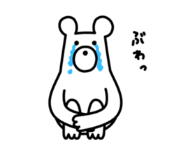 Really bear sticker #11260711