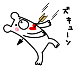 Really bear sticker #11260719