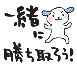 Words of the club sticker #11260773