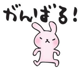 Words of the club sticker #11260774