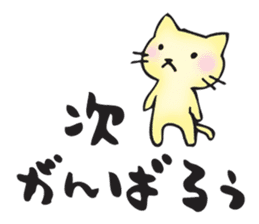 Words of the club sticker #11260776