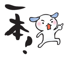 Words of the club sticker #11260780