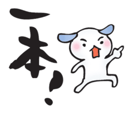 Words of the club sticker #11260780